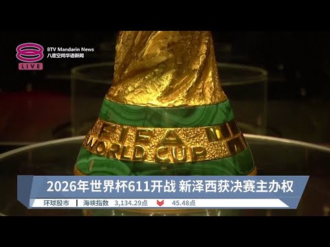 赛季西甲第,轮亮点盘点,7m体育比分,7m体育比分,体育赛事数据,足球篮球赛事比分,赛事数据平台,比分资讯