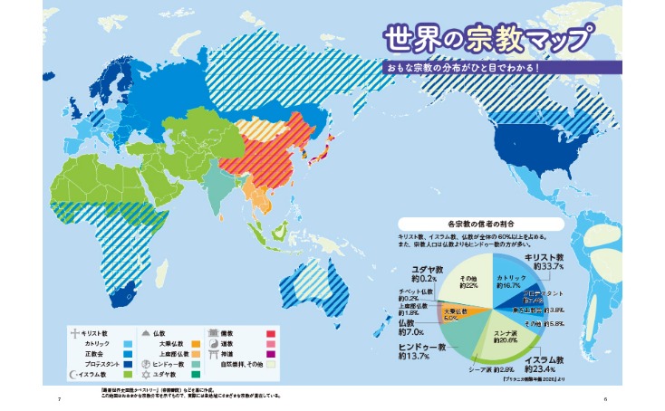 中国外交部,敦促菲律宾,迅速解决离,7m体育比分,体育赛事数据,足球篮球赛事比分,赛事数据平台,比分资讯