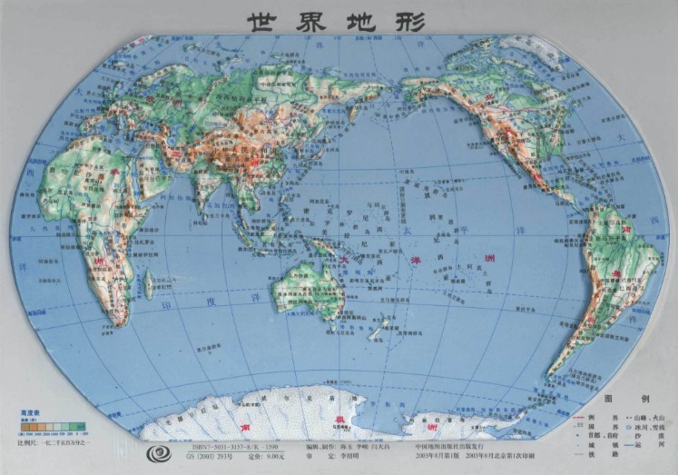 英超赛季第,轮赛事亮点,集锦,7m体育比分,体育赛事数据,足球篮球赛事比分,赛事数据平台,比分资讯