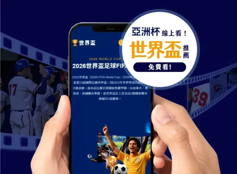 阿根廷热身,赛阵容公布,梅西领阵,7m体育比分,体育赛事数据,足球篮球赛事比分,赛事数据平台,比分资讯