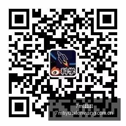 穆里尼奥回,应拉齐奥,虽被视为欧,7m体育比分,体育赛事数据,足球篮球赛事比分,赛事数据平台,比分资讯