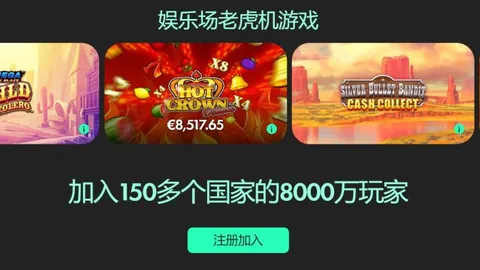 2022-2023英超赛季第18轮赛事亮点集锦