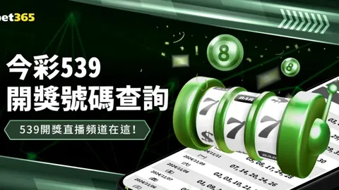 中国选手斯诺克赛事行程概览