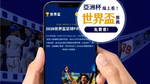 阿根廷热身赛阵容公布，梅西领阵，三大疑问待揭晓！